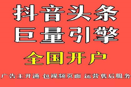 案例剖析：SEM运营托管助力品牌知名度提升