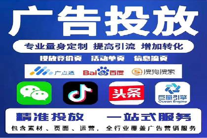 360信息流广告的创意玩法：看这五个案例就够了