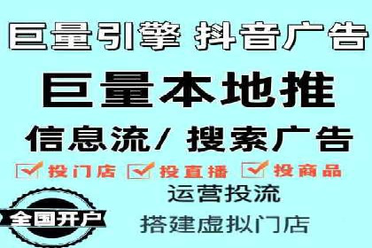 百度竞价托管公司经典案例集锦：策略与实践的完美结合